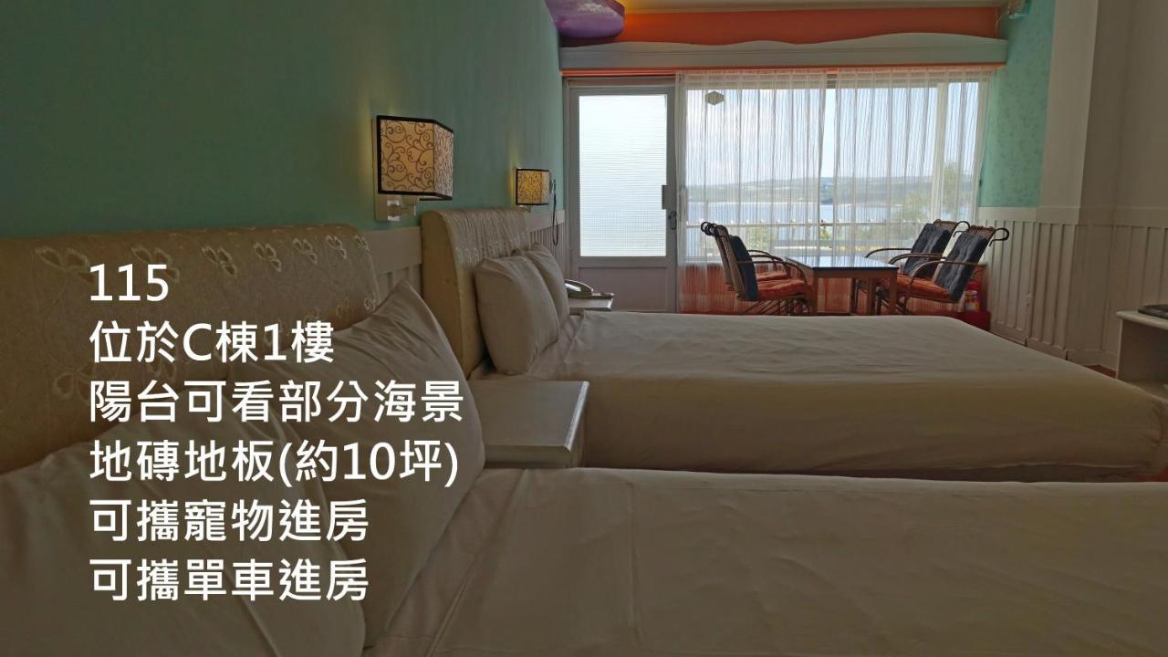 南灣飯店 Kenting Nanwan Hotel Exterior foto