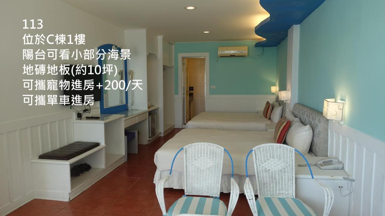 南灣飯店 Kenting Nanwan Hotel Exterior foto